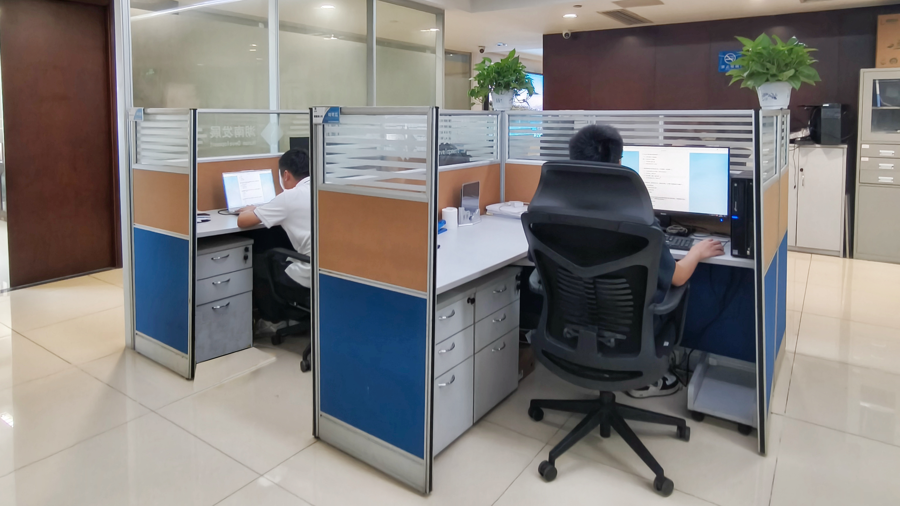 星空(中国)2025年线上安全知识竞赛活动成功举办