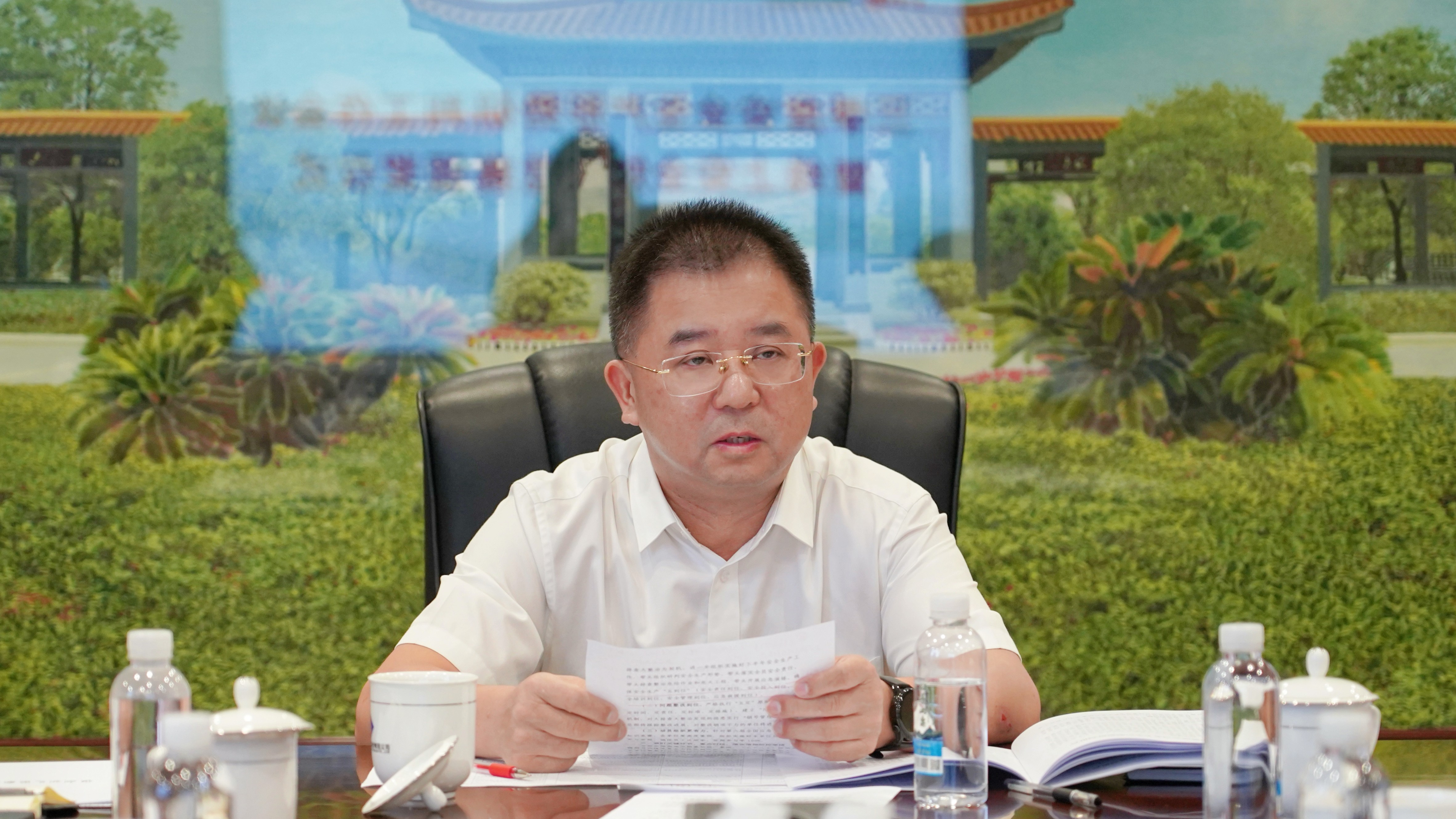 星空官方网页版召开三季度安全生产风险研判会议