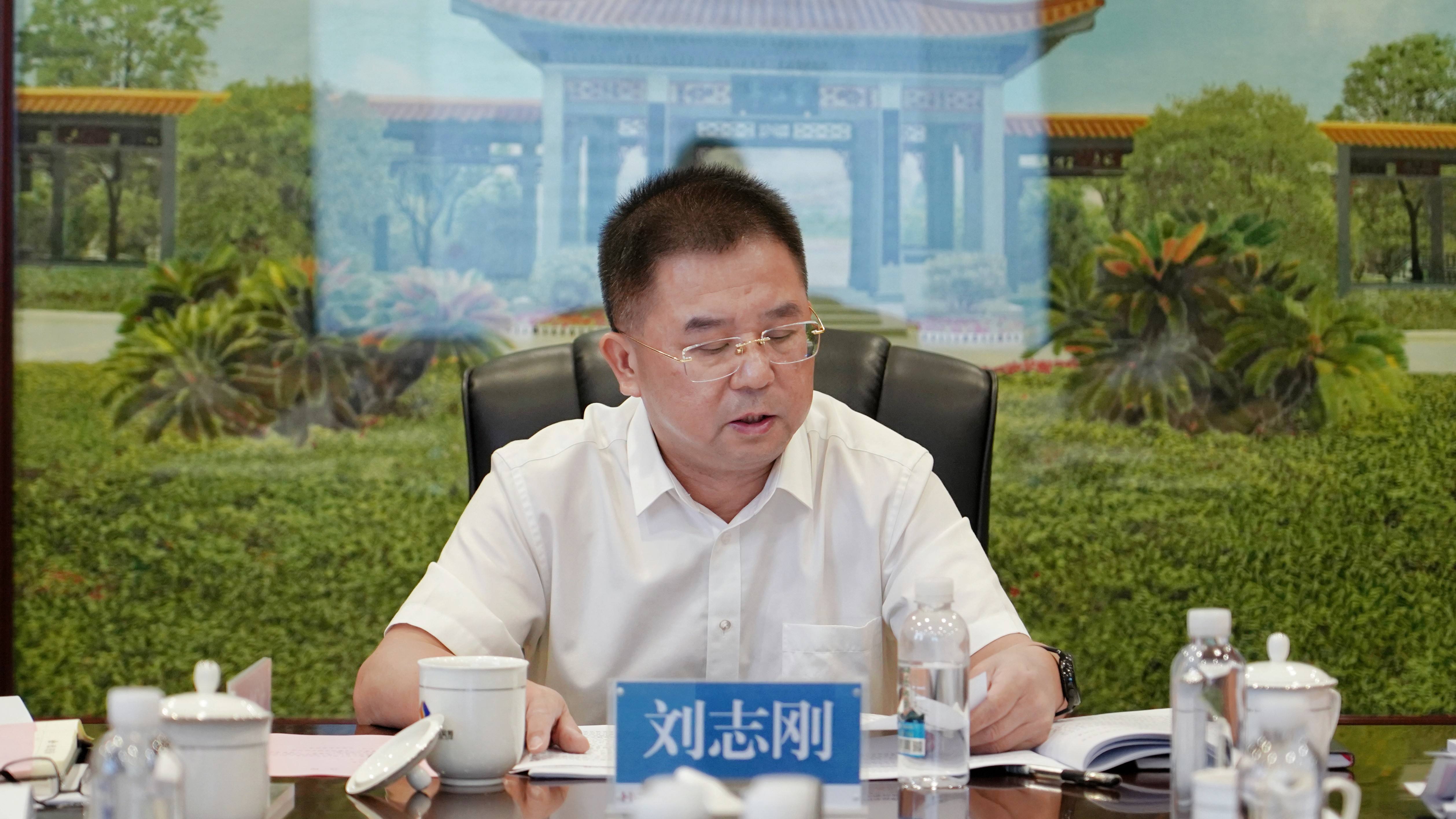 星空(中国)召开2025年上半年经营分析会