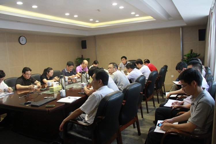 乐动平台_乐动（中国）召开“三严三实”专题教育动员会