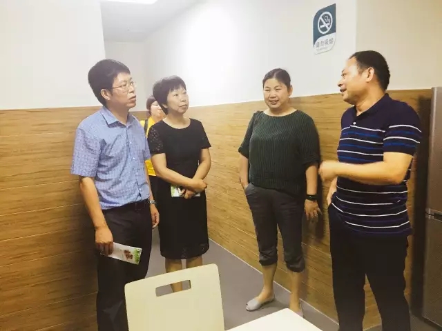乐动平台_乐动（中国）侨亚接受民政部、财政部居家和社区养老服务改革试点工作检查
