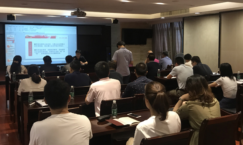 乐动平台_乐动（中国）党总支集中开展“书记讲党课”活动