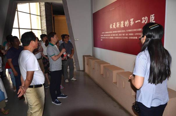 乐动平台_乐动（中国）工会组织员工赴左宗棠纪念馆开展教育活动