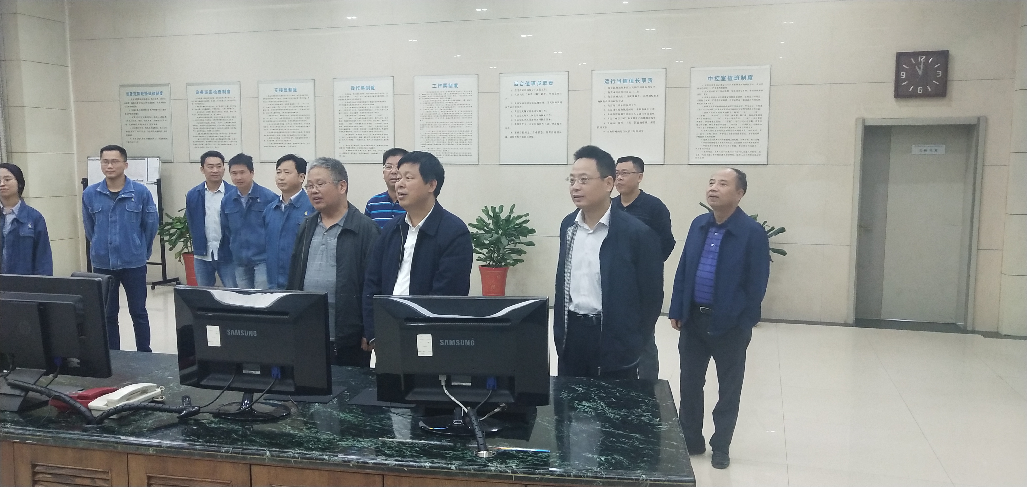 谭建华赴株洲航电分乐动平台_乐动（中国）调研