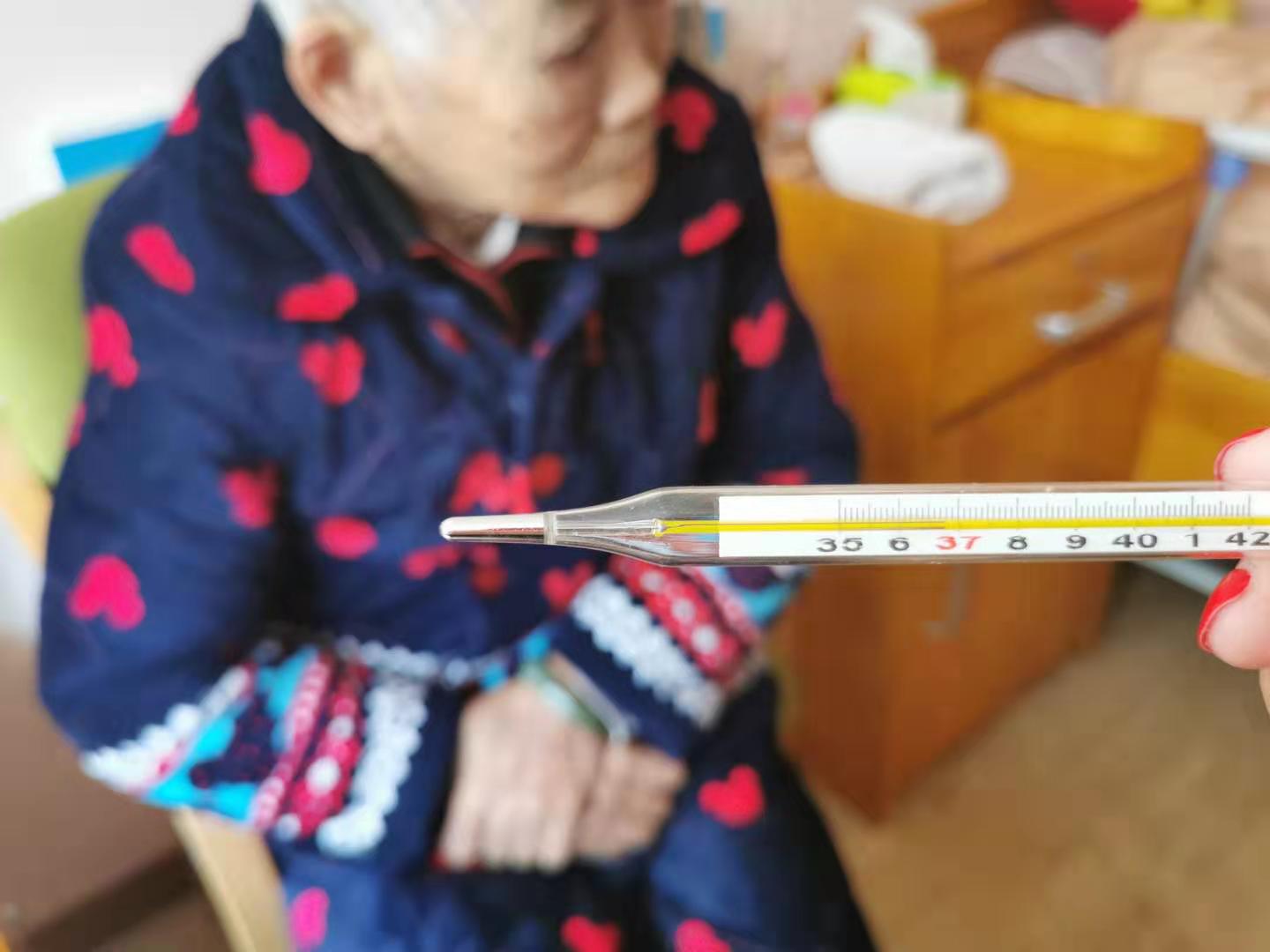 乐动平台_乐动（中国）养老无接触服务：陪伴不同，爱相同！