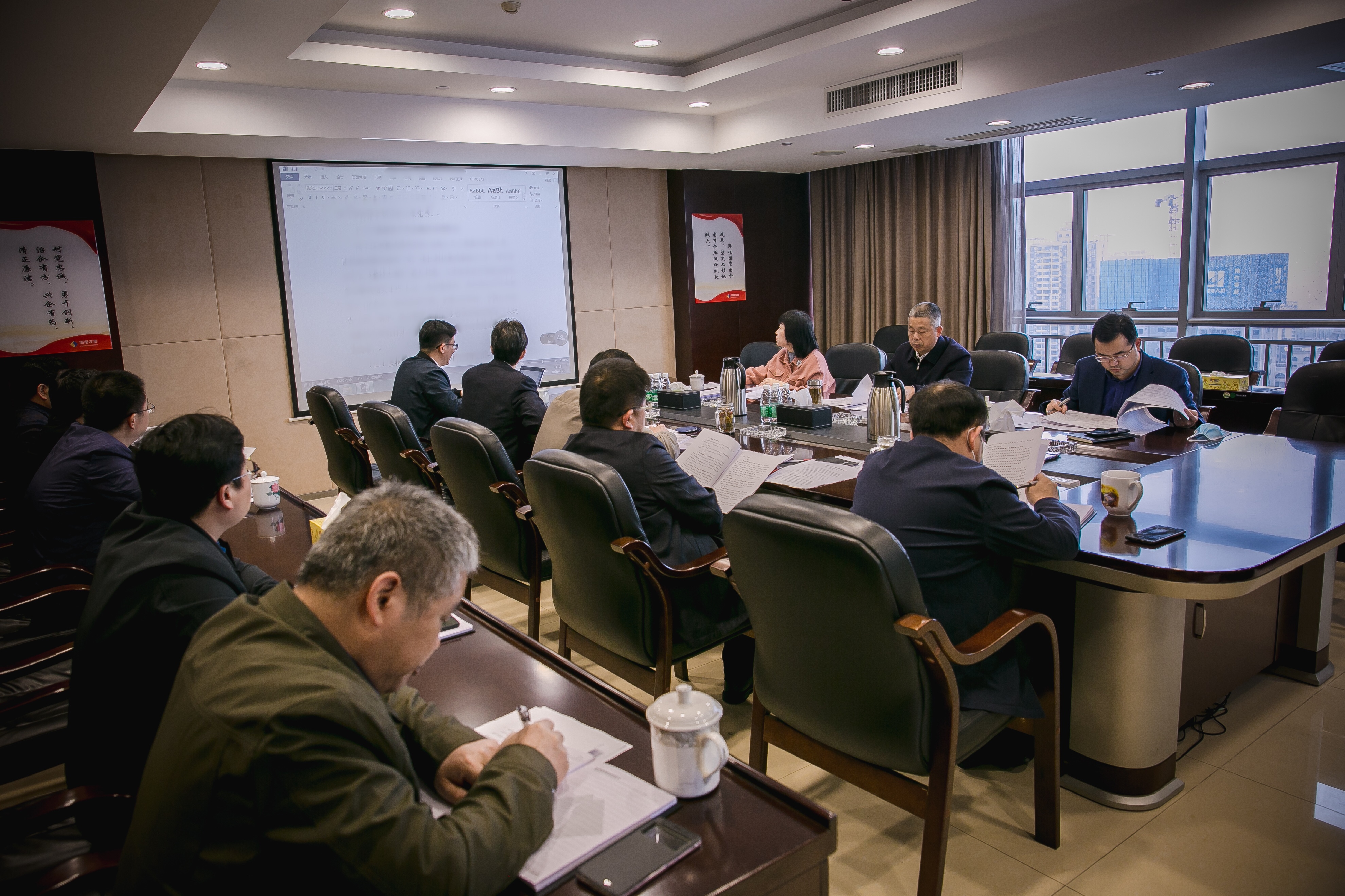 发展集团党委书记、董事长谭建华调研乐动平台_乐动（中国）
