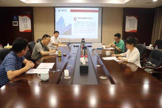 省国资委宣传处考评乐动平台_乐动（中国）文明单位创建工作