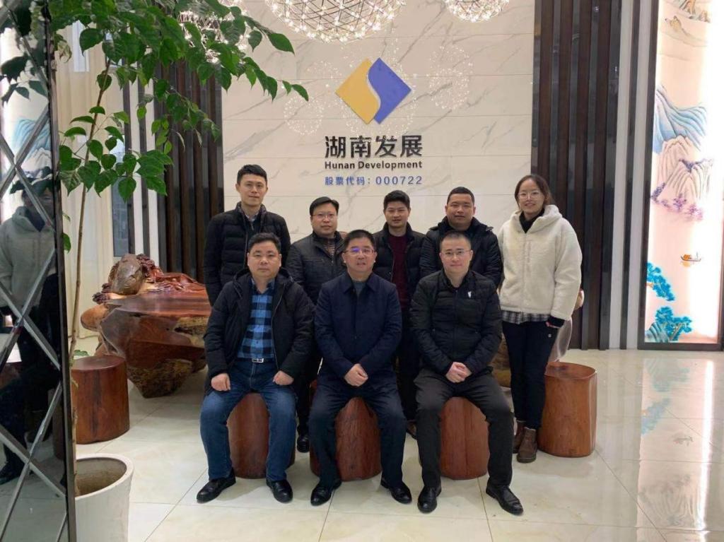乐动平台_乐动（中国）党委副书记、总裁刘志刚到益沅乐动平台_乐动（中国）调研