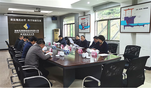 乐动平台_乐动（中国）董事长张禹文赴株洲航电开展专项调研
