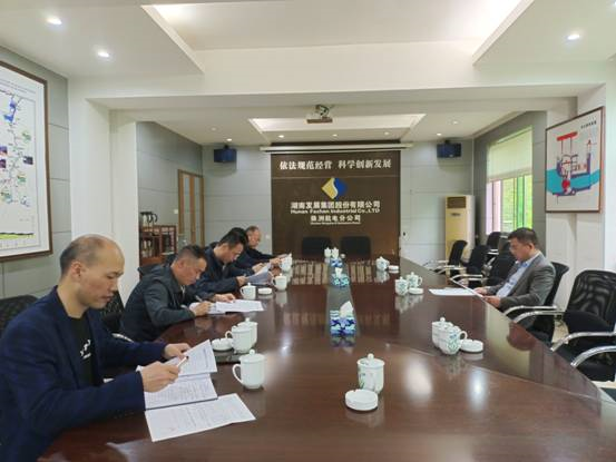 乐动平台_乐动（中国）总裁刘志刚赴株洲航电分乐动平台_乐动（中国）检查指导防汛工作