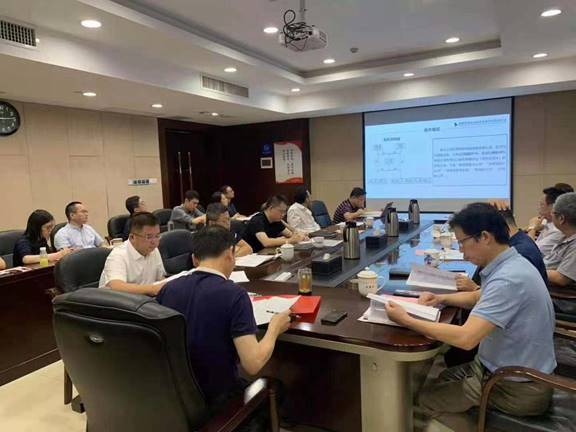 乐动平台_乐动（中国）召开2021年上半年经济运行分析会