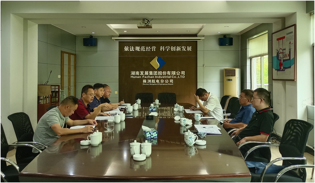乐动平台_乐动（中国）总裁刘志刚带队赴水电乐动平台_乐动（中国）开展专题调研