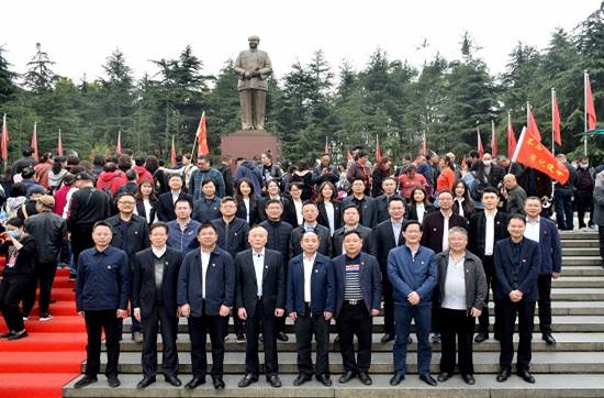 乐动平台_乐动（中国）党委赴韶山开展党史学习教育专题学习暨乐动平台_乐动（中国）党委理论学习中心组集体学习