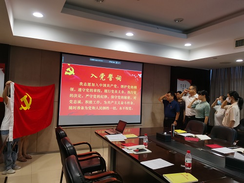 乐动平台_乐动（中国）召开2021年第8次党委理论学习中心组（扩大)集中学习会议