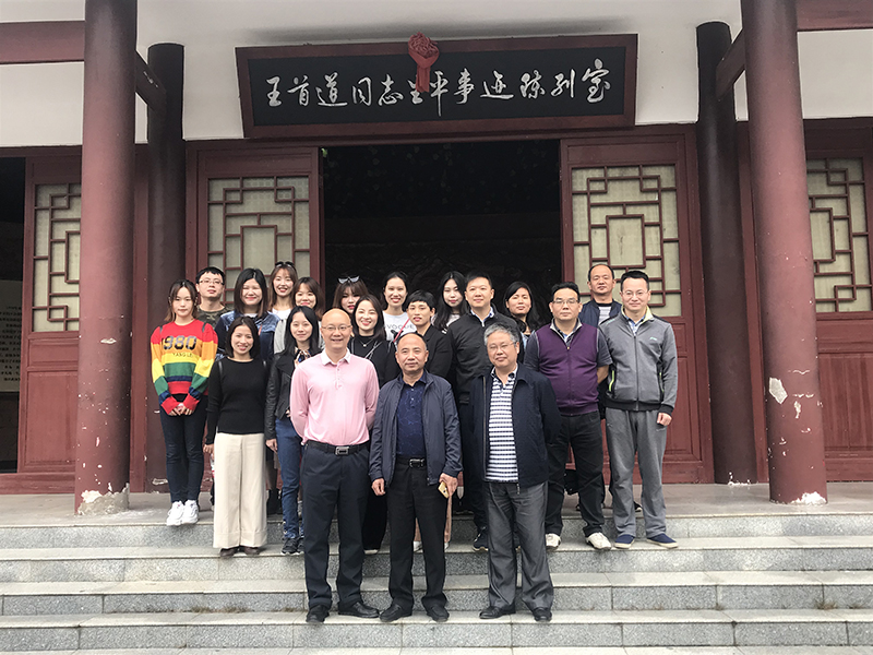 乐动平台_乐动（中国）总部员工秋游小记