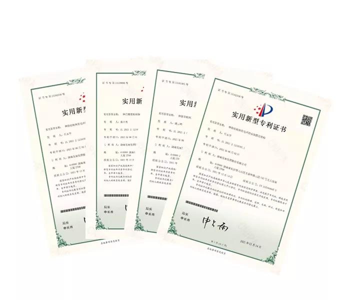 科技支撑发展，创新引领未来—乐动平台_乐动（中国）获得四项实用新型专利