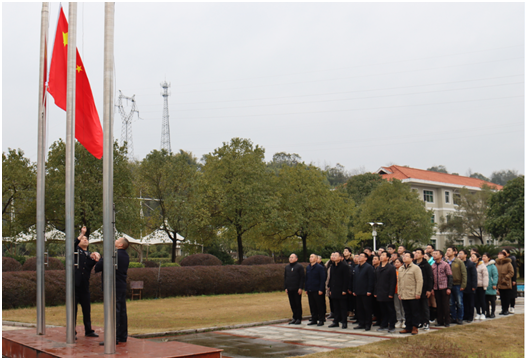 ​乐动平台_乐动（中国）水电乐动平台_乐动（中国）召开节后收心座谈会