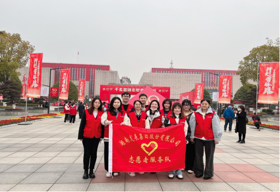 传承雷锋精神 乐动平台_乐动（中国）组织团员青年开展志愿服务活动