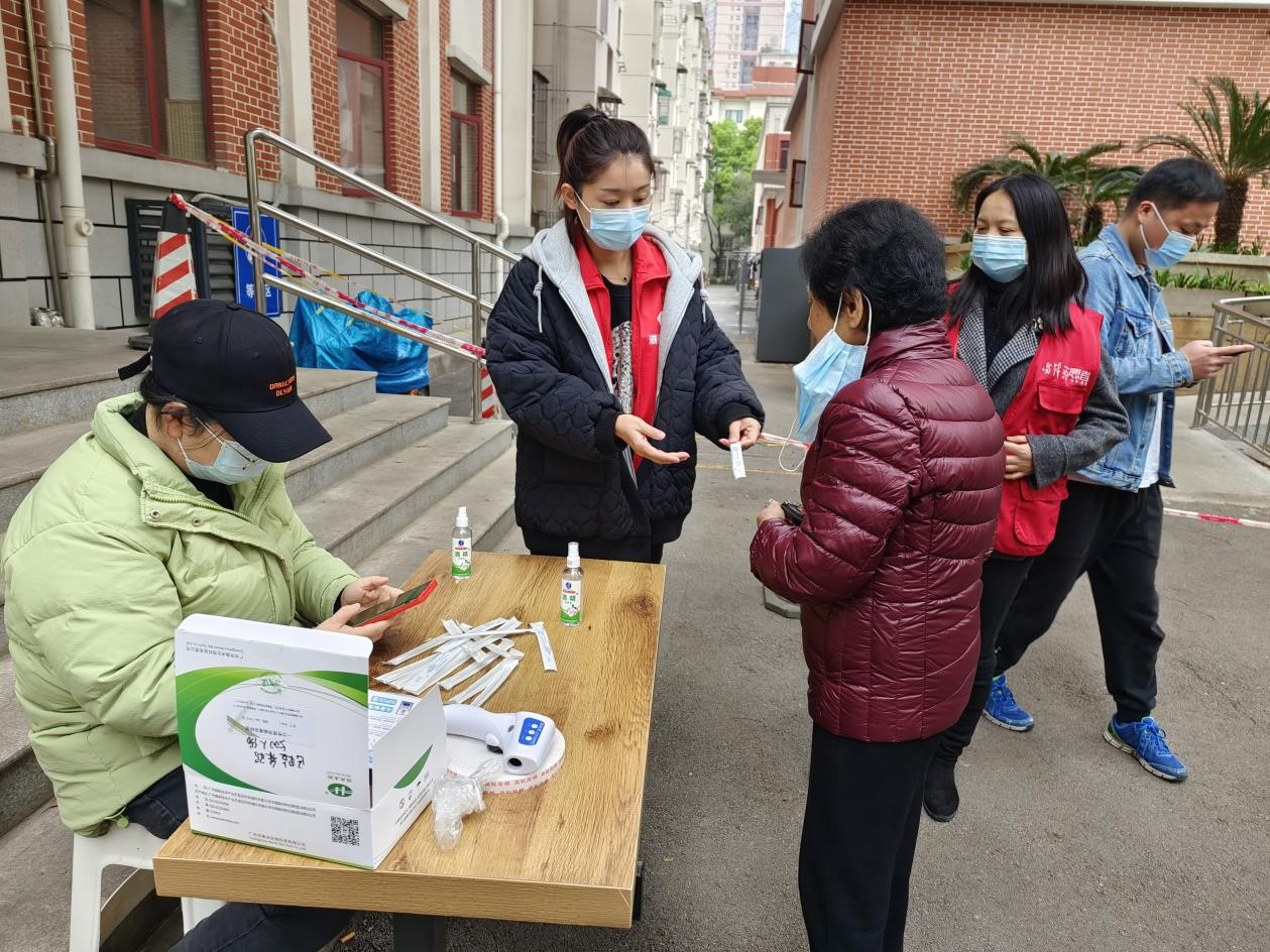 抗击疫情 乐动平台_乐动（中国）养老在行动