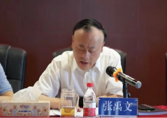 乐动平台_乐动（中国）召开2022年安全生产工作部署会