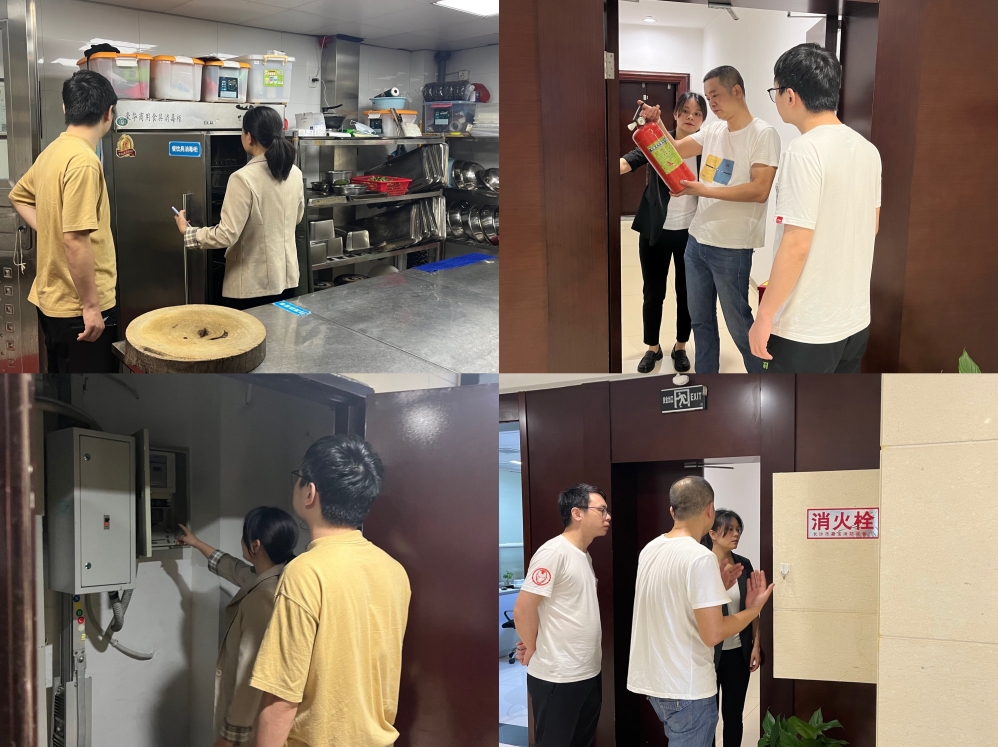 乐动平台_乐动（中国）开展安全隐患排查工作