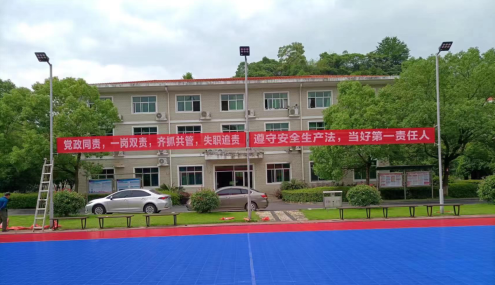 2022年“安全生产月”活动系列报道二——株洲航电分乐动平台_乐动（中国）开展安全宣传咨询日活动
