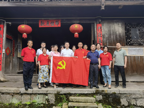 乐动平台_乐动（中国）党群与人力资源部党支部到绥宁县开展党建联村活动