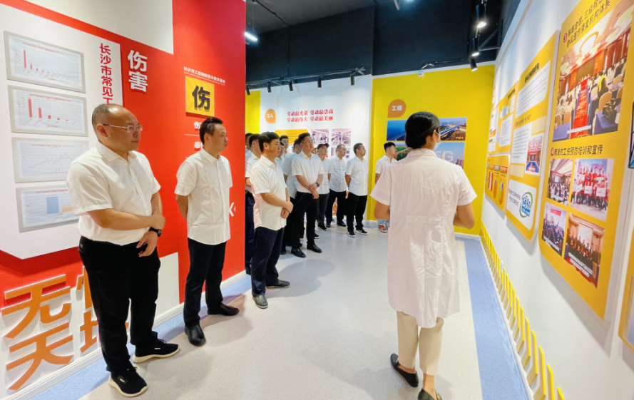 活动系列报道四 ——株洲航电分乐动平台_乐动（中国）开展工伤预防警示教育培训活动