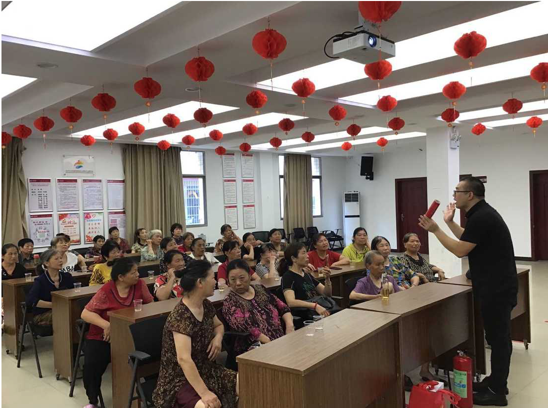 安全连着你我他，平安幸福靠大家——发展养老乐动平台_乐动（中国）开展安全生产月系列活动