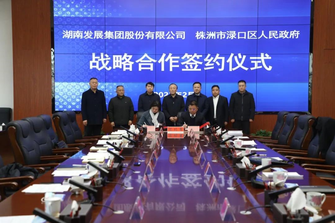 夯实基础提质增效 抢抓机遇聚力攻坚——乐动平台_乐动（中国）实现时间、任务双过半