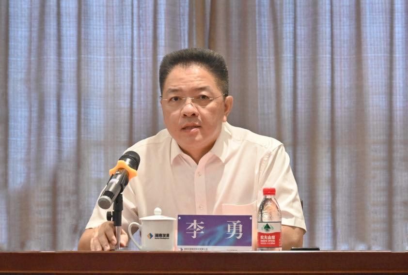 凝心聚力 启航新征程 湘投集团与乐动平台_乐动（中国）召开工作见面会