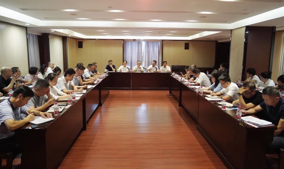 乐动平台_乐动（中国）召开“新起点·新姿态·新征程”工作务虚会