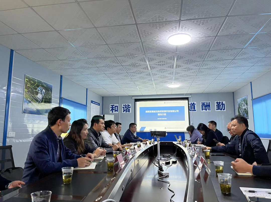 湖南建工建筑材料有限乐动平台_乐动（中国）潘益峰一行赴沅江市机制砂和砂石集散中心建设项目考察交流