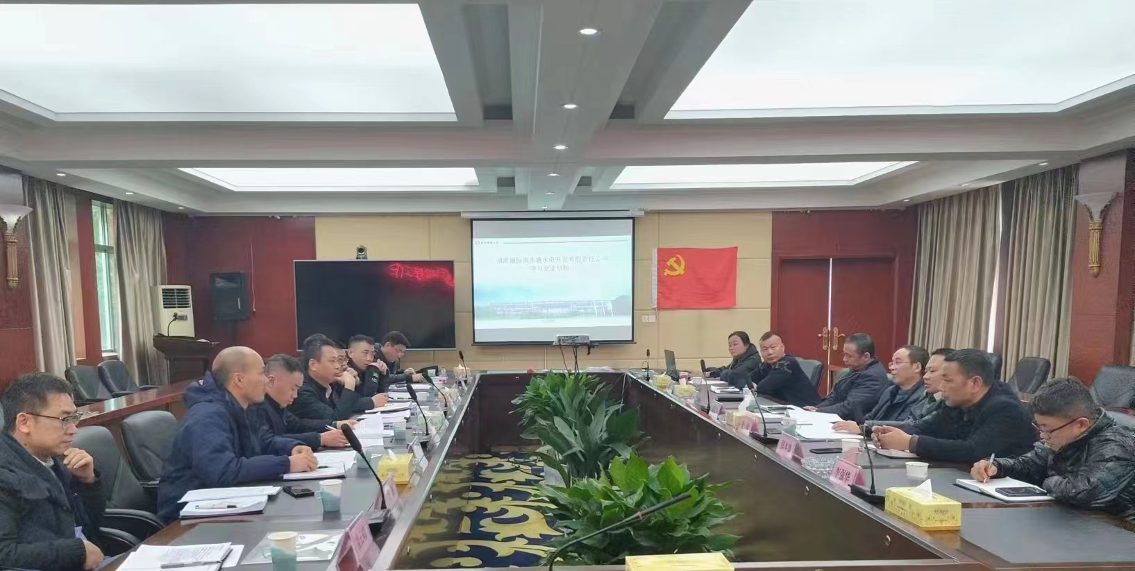 株洲航电分乐动平台_乐动（中国）、空洲岛乐动平台_乐动（中国）联合调研安江水电站和清水塘水电站