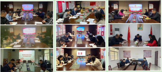 乐动平台_乐动（中国）各党支部召开2022年度组织生活会并开展民主评议党员