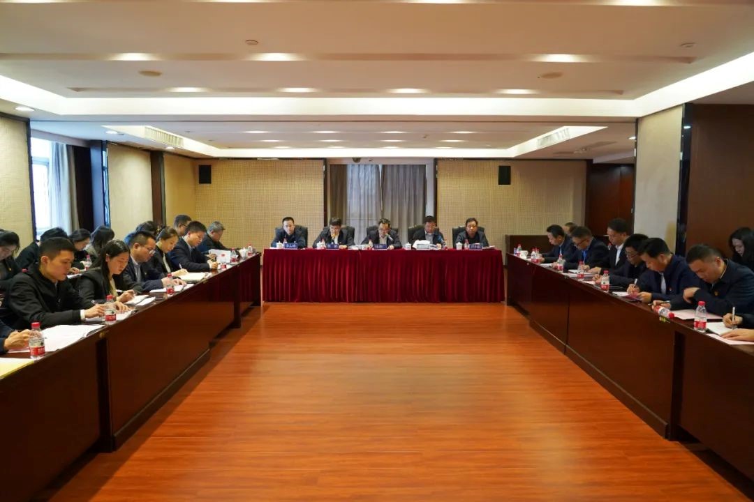 乐动平台_乐动（中国）召开2022年度中层管理人员述职考核暨党支部书记抓党建工作述职评议会