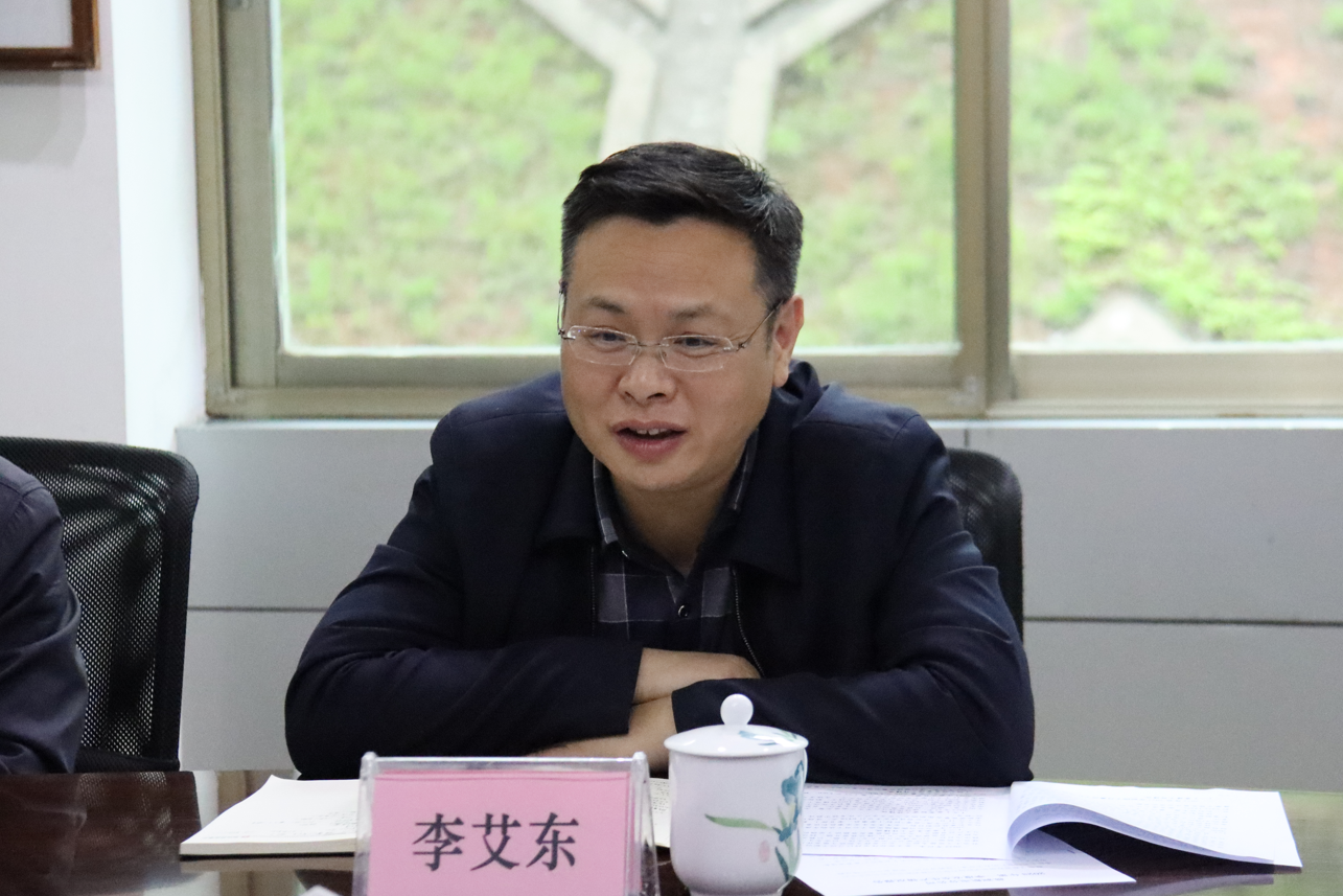 李艾东调研督导乐动平台_乐动（中国）项目建设和安全生产工作