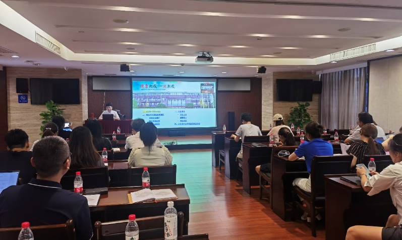 乐动平台_乐动（中国）费用报销系统正式上线