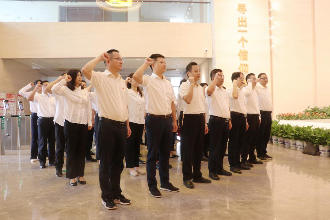 乐动平台_乐动（中国）党委开展“传承红色基因 弘扬优良家风”廉政教育主题党日活动