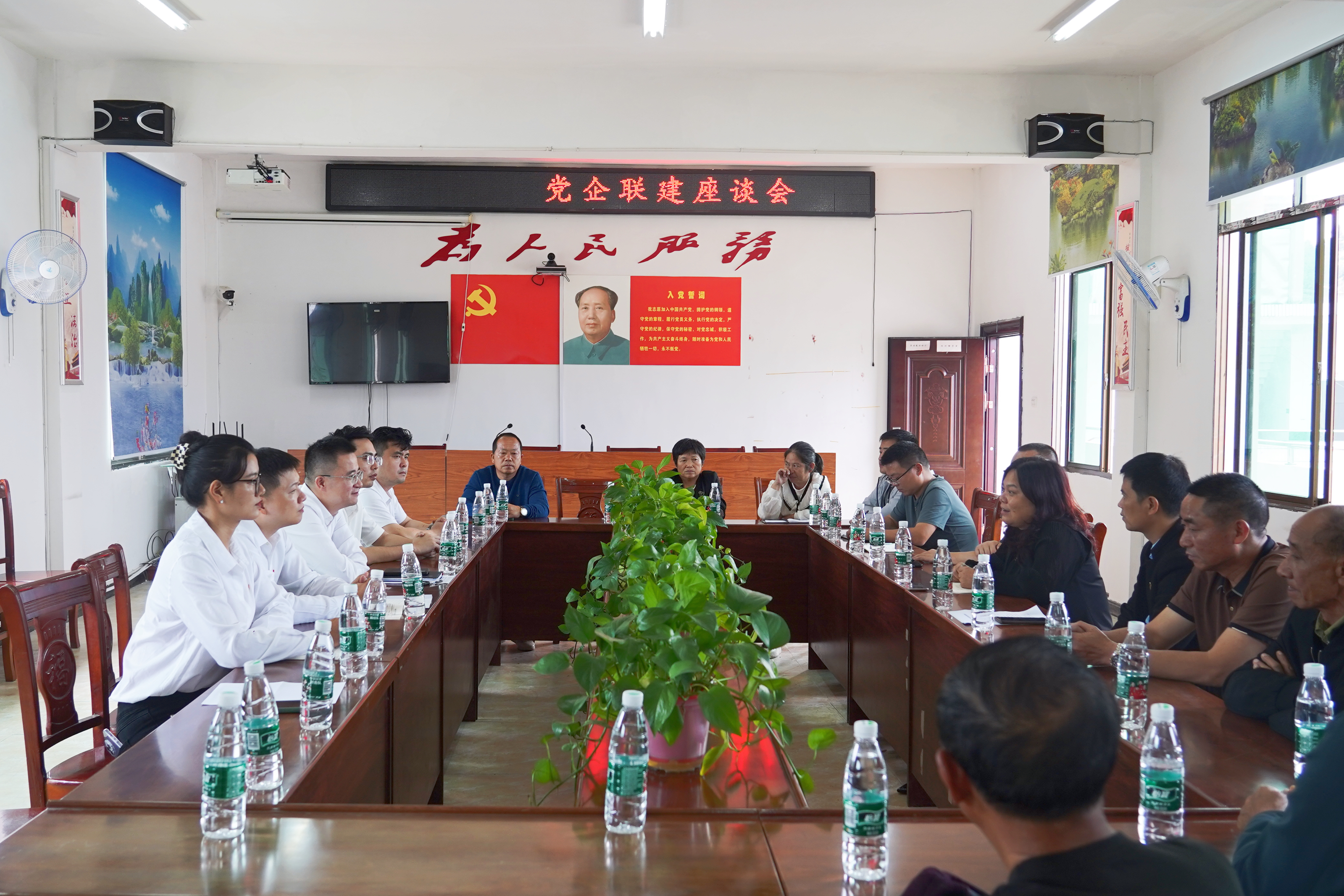 乐动平台_乐动（中国）党群综合与人力资源党支部持续推进党建联村活动