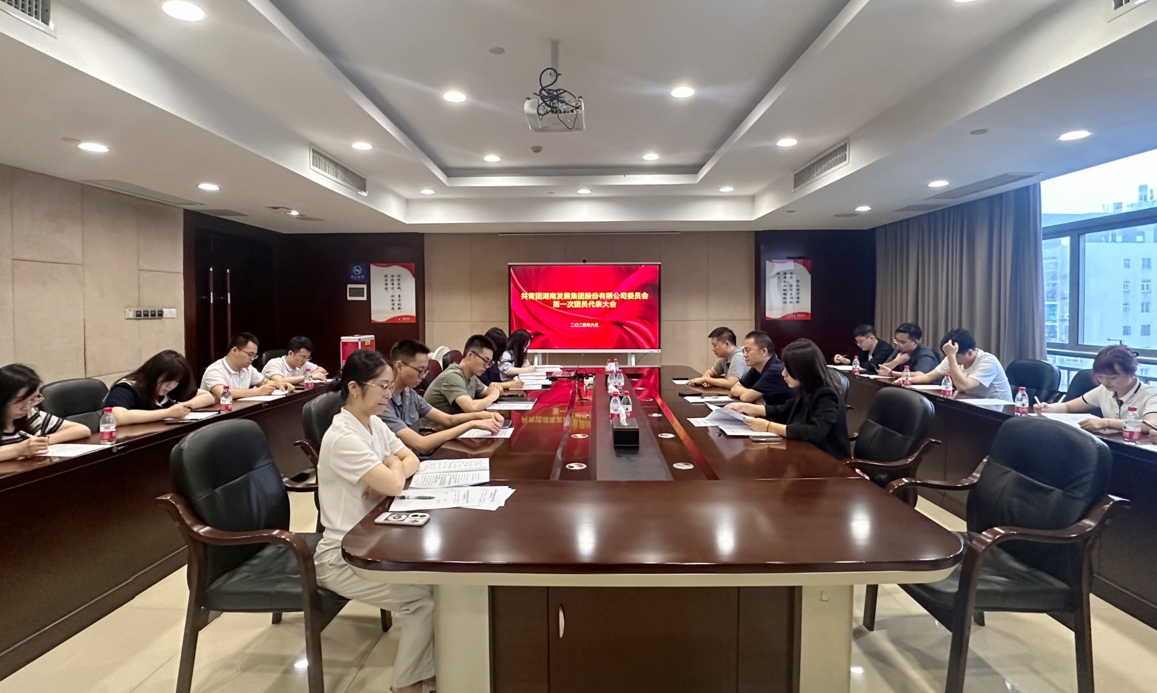乐动平台_乐动（中国）圆满完成团委组建选举工作  同步开展安全生产月主题团日活动