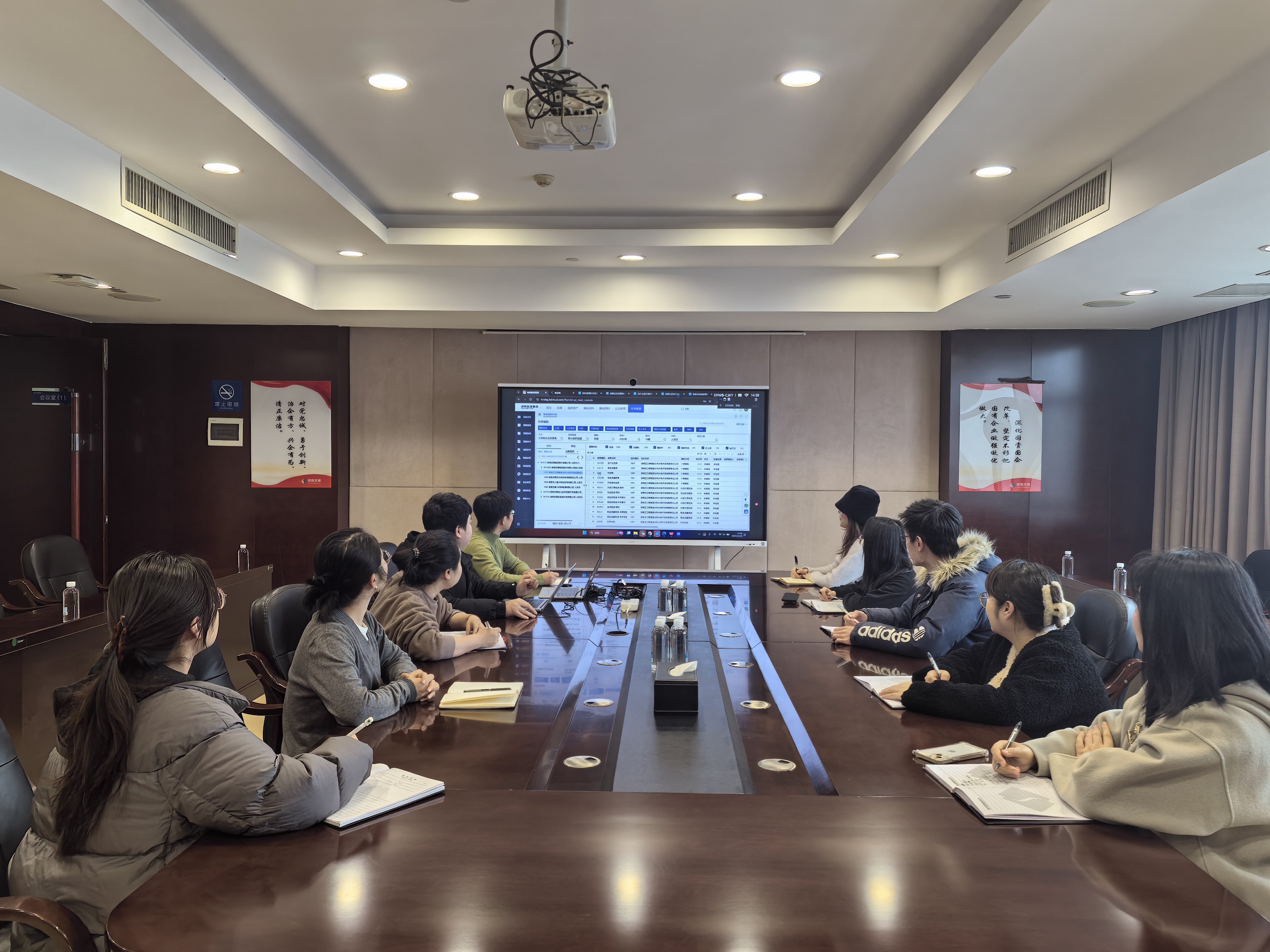 财务数字化转型持续推进——乐动平台_乐动（中国）财务标准化新系统成功上线