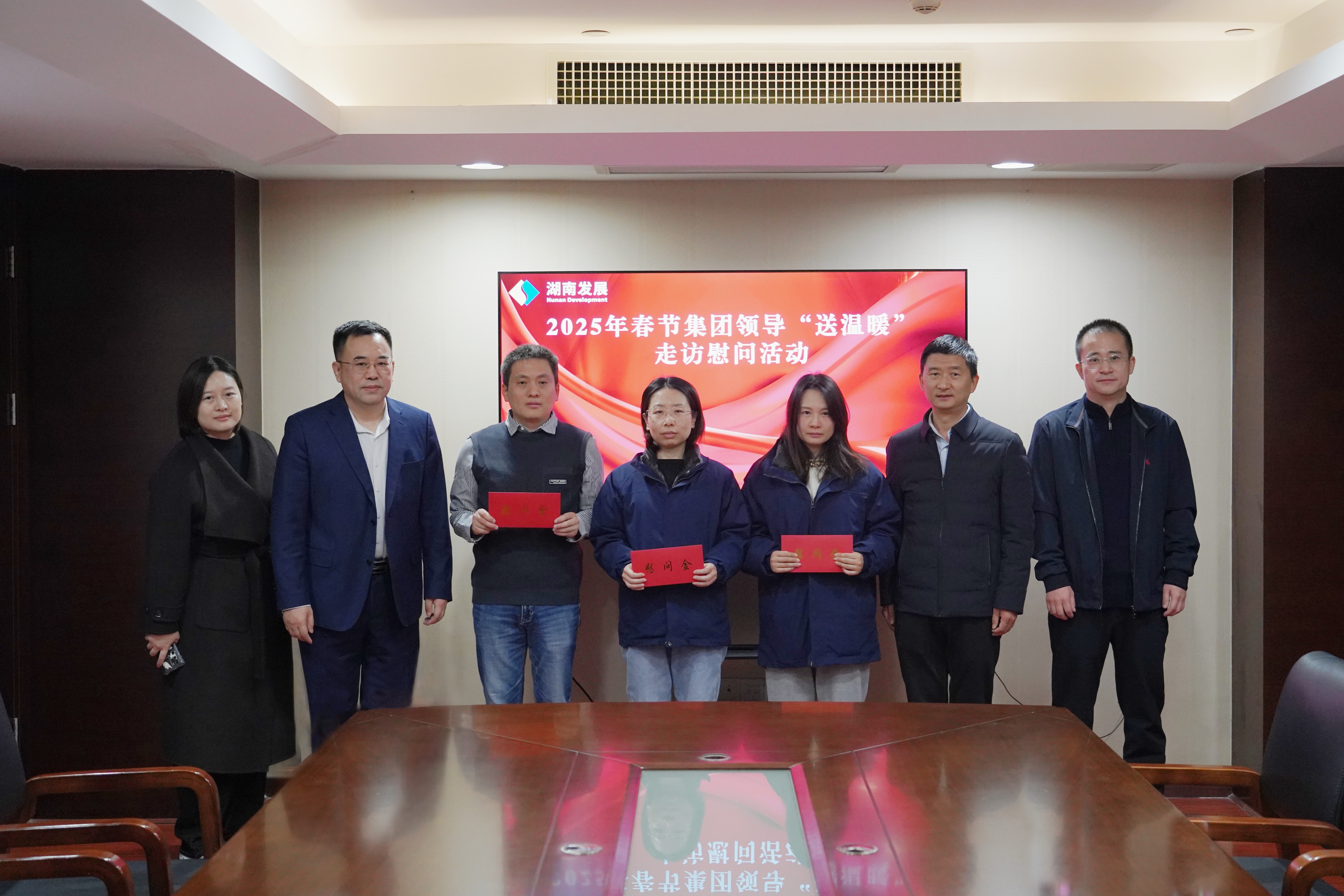 岁寒情深暖人心 新春慰问送关怀——乐动平台_乐动（中国）开展2025年春节“送温暖”走访慰问活动