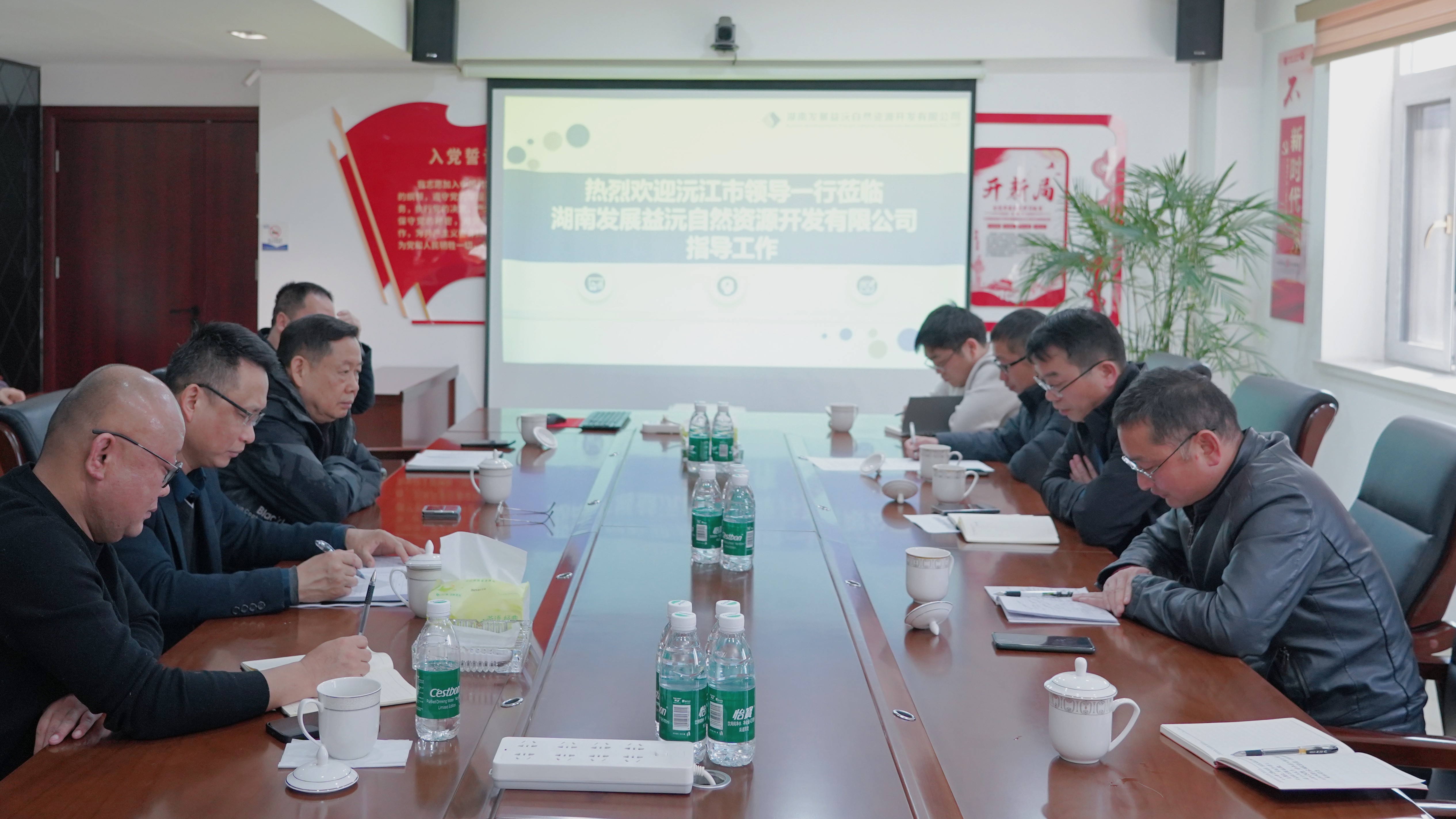 沅江市政协副主席、工商联主席汪交龙到益沅乐动平台_乐动（中国）调研